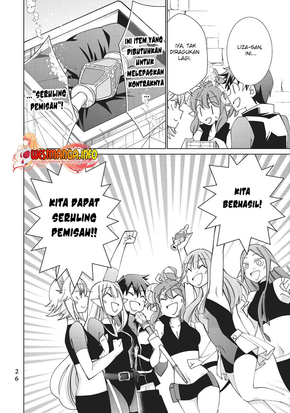 Jishou! Heibon Mazoku no Eiyuu Life: B-kyuu Mazoku nanoni Cheat Dungeon wo Tsukutteshimatta Kekka Chapter 44 - halaman 29