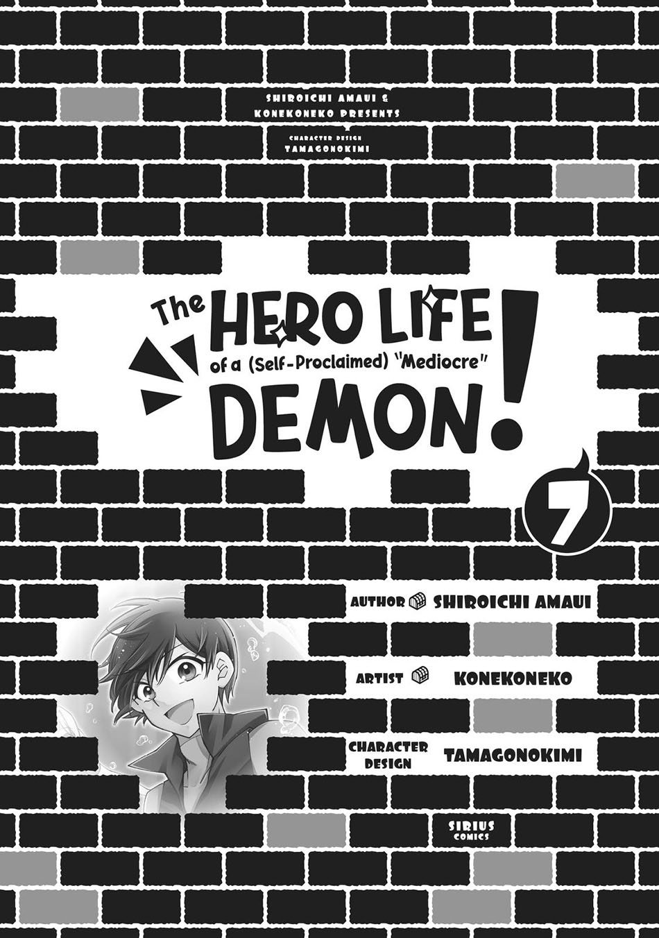 Jishou! Heibon Mazoku no Eiyuu Life: B-kyuu Mazoku nanoni Cheat Dungeon wo Tsukutteshimatta Kekka Chapter 44 - halaman 4