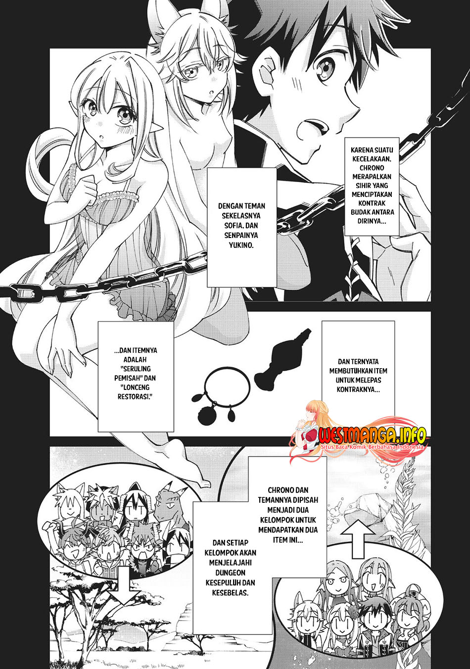 Jishou! Heibon Mazoku no Eiyuu Life: B-kyuu Mazoku nanoni Cheat Dungeon wo Tsukutteshimatta Kekka Chapter 44 - halaman 6