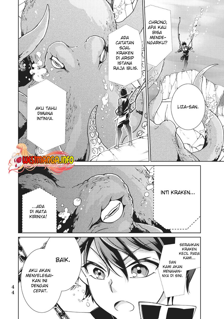 Jishou! Heibon Mazoku no Eiyuu Life: B-kyuu Mazoku nanoni Cheat Dungeon wo Tsukutteshimatta Kekka Chapter 45 - halaman 12
