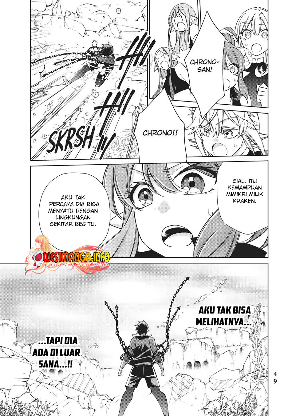 Jishou! Heibon Mazoku no Eiyuu Life: B-kyuu Mazoku nanoni Cheat Dungeon wo Tsukutteshimatta Kekka Chapter 45 - halaman 18