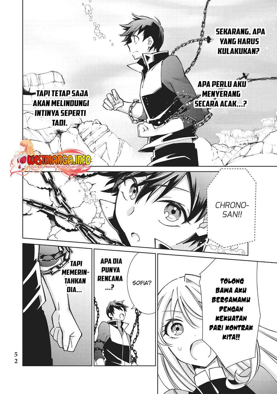 Jishou! Heibon Mazoku no Eiyuu Life: B-kyuu Mazoku nanoni Cheat Dungeon wo Tsukutteshimatta Kekka Chapter 45 - halaman 21