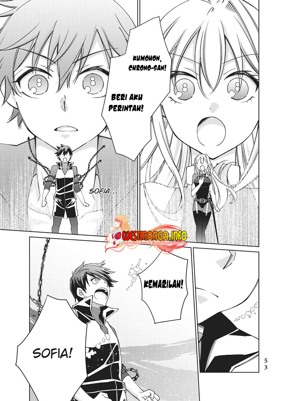 Jishou! Heibon Mazoku no Eiyuu Life: B-kyuu Mazoku nanoni Cheat Dungeon wo Tsukutteshimatta Kekka Chapter 45 - halaman 22