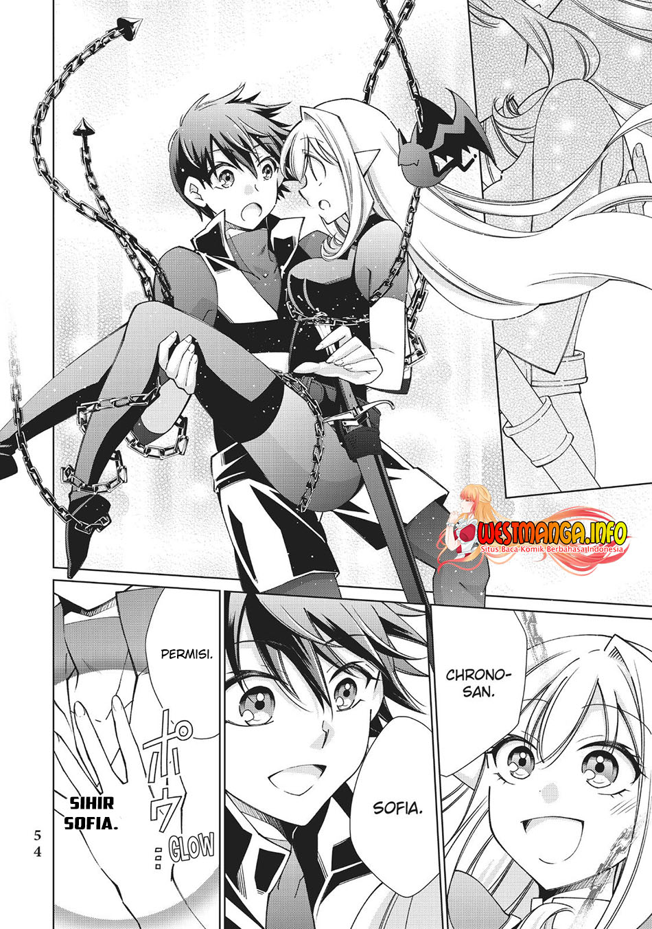 Jishou! Heibon Mazoku no Eiyuu Life: B-kyuu Mazoku nanoni Cheat Dungeon wo Tsukutteshimatta Kekka Chapter 45 - halaman 23