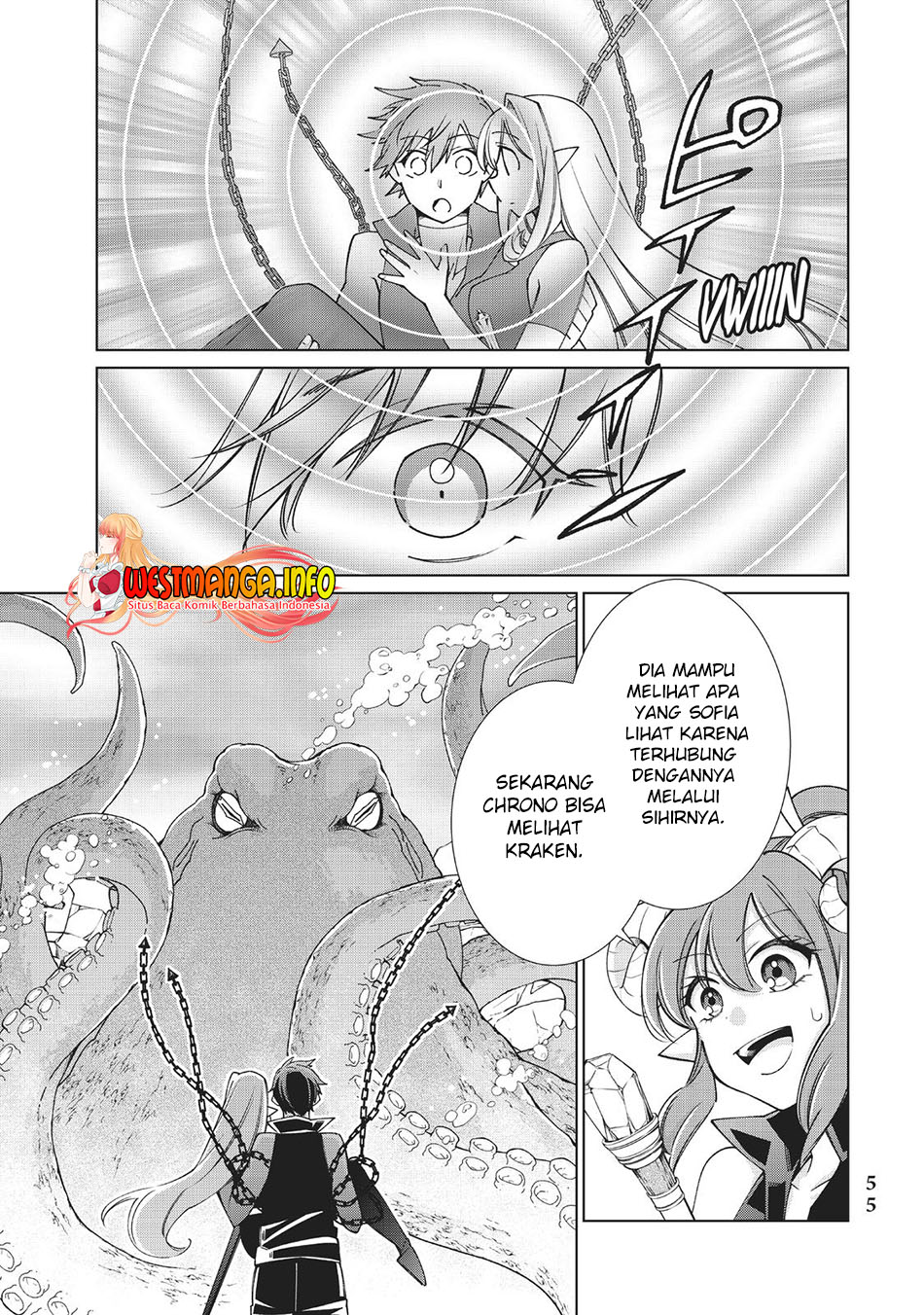 Jishou! Heibon Mazoku no Eiyuu Life: B-kyuu Mazoku nanoni Cheat Dungeon wo Tsukutteshimatta Kekka Chapter 45 - halaman 24