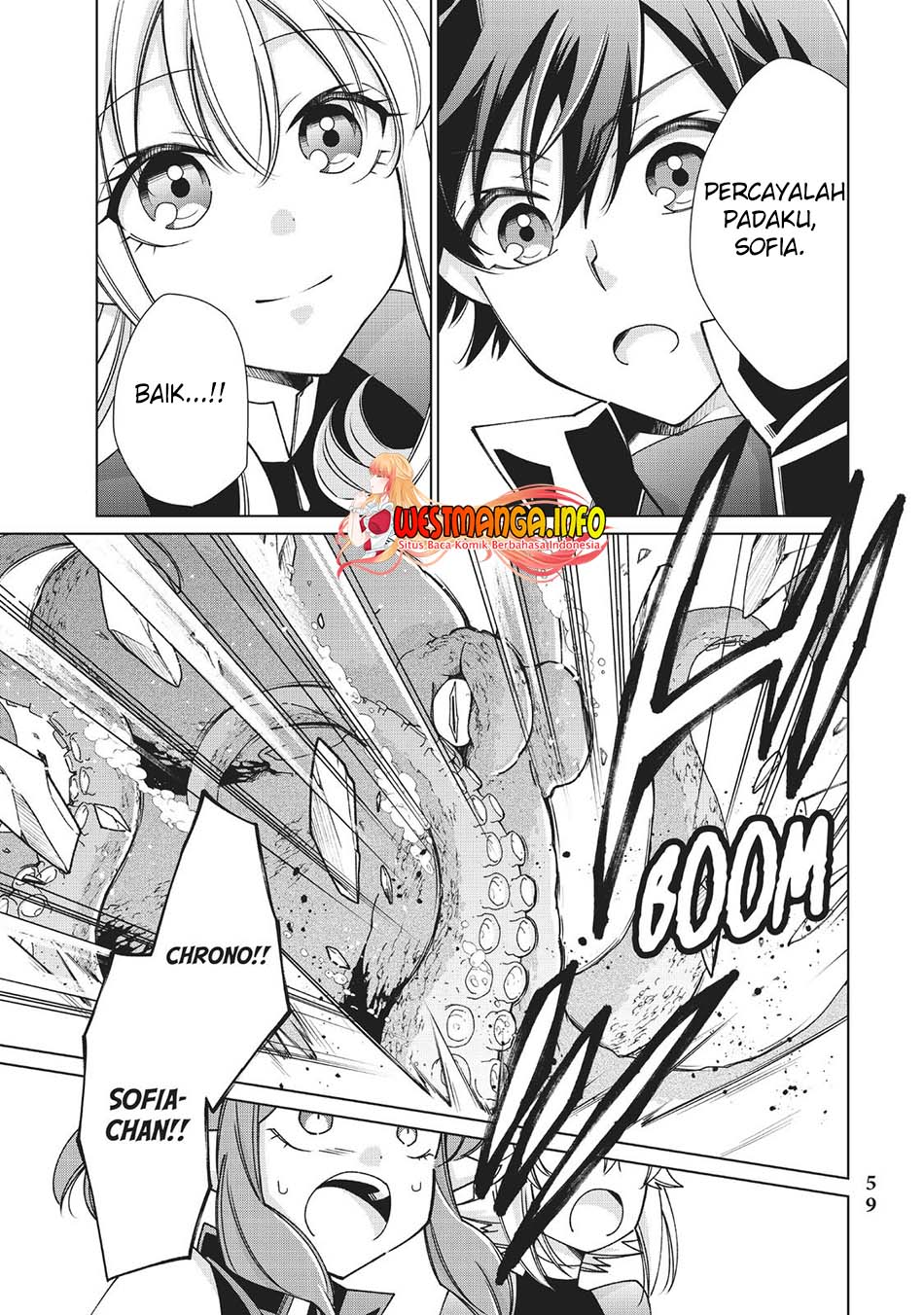 Jishou! Heibon Mazoku no Eiyuu Life: B-kyuu Mazoku nanoni Cheat Dungeon wo Tsukutteshimatta Kekka Chapter 45 - halaman 28