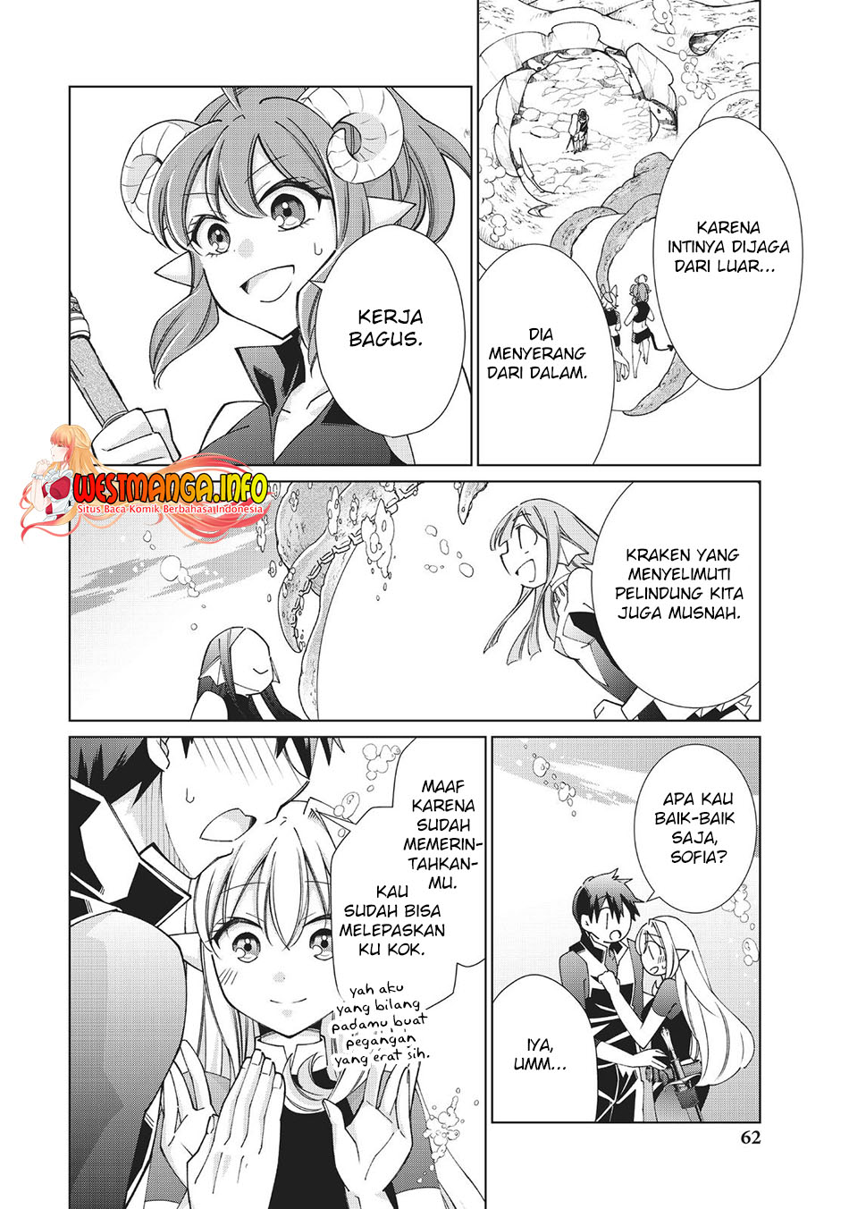 Jishou! Heibon Mazoku no Eiyuu Life: B-kyuu Mazoku nanoni Cheat Dungeon wo Tsukutteshimatta Kekka Chapter 45 - halaman 30