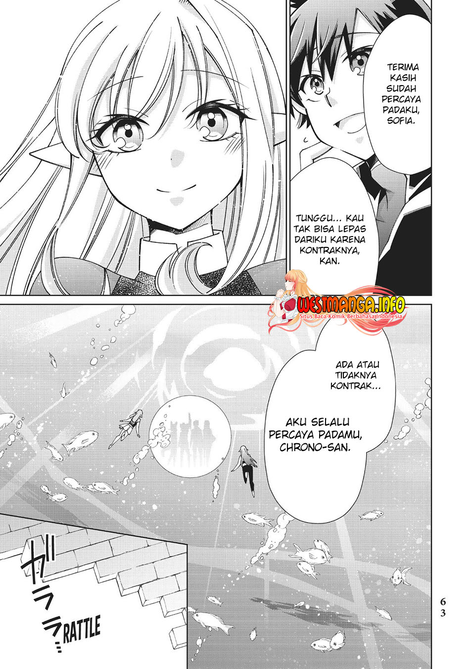 Jishou! Heibon Mazoku no Eiyuu Life: B-kyuu Mazoku nanoni Cheat Dungeon wo Tsukutteshimatta Kekka Chapter 45 - halaman 31