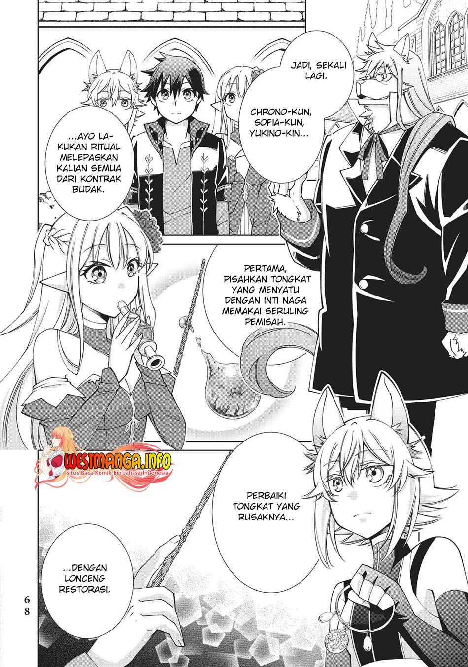 Jishou! Heibon Mazoku no Eiyuu Life: B-kyuu Mazoku nanoni Cheat Dungeon wo Tsukutteshimatta Kekka Chapter 45 - halaman 36