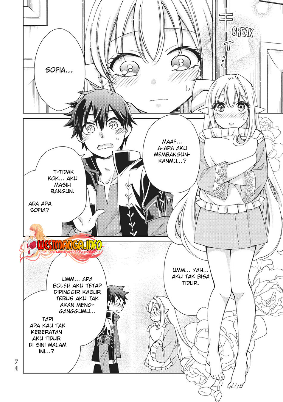 Jishou! Heibon Mazoku no Eiyuu Life: B-kyuu Mazoku nanoni Cheat Dungeon wo Tsukutteshimatta Kekka Chapter 45 - halaman 42