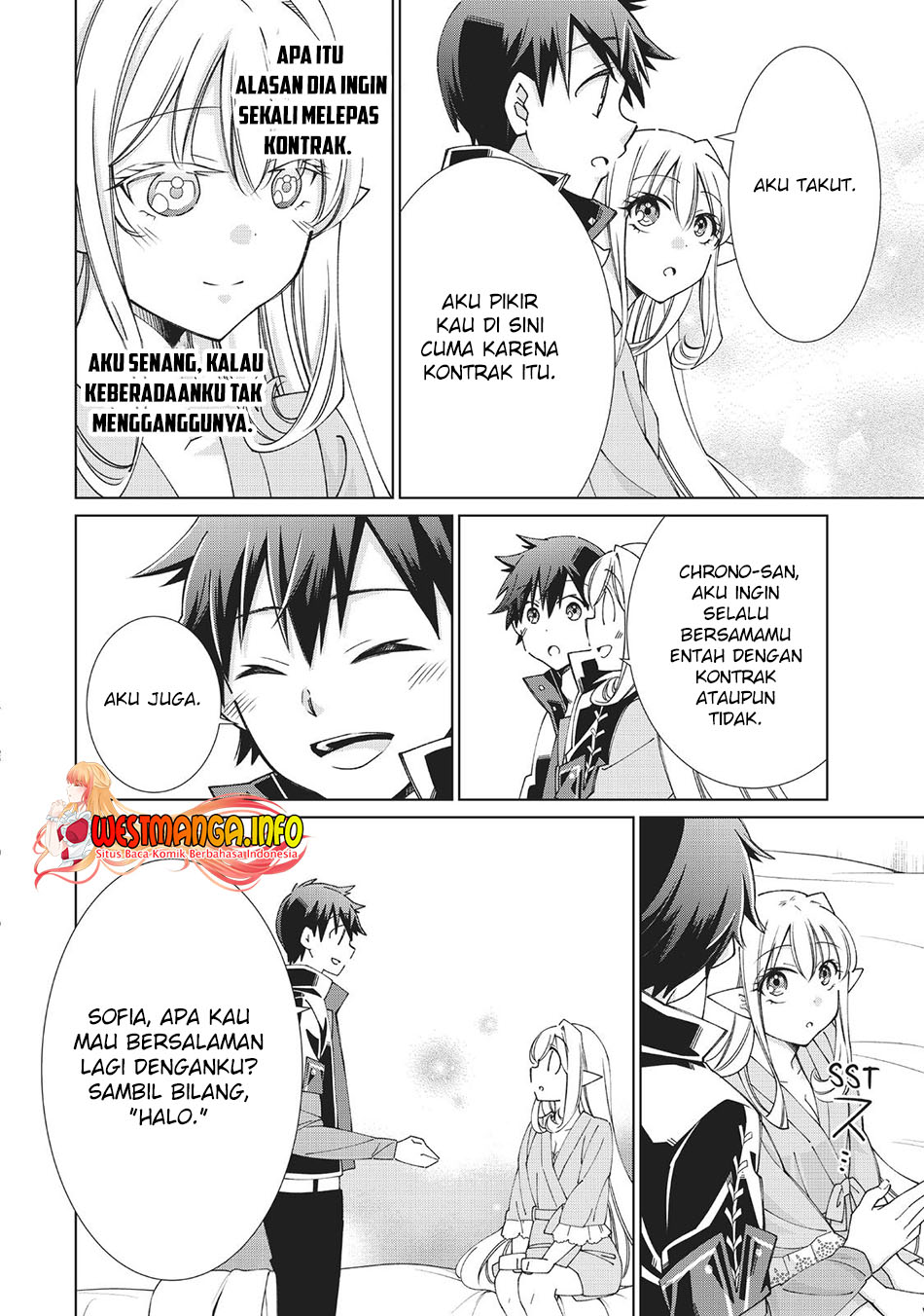 Jishou! Heibon Mazoku no Eiyuu Life: B-kyuu Mazoku nanoni Cheat Dungeon wo Tsukutteshimatta Kekka Chapter 45 - halaman 44