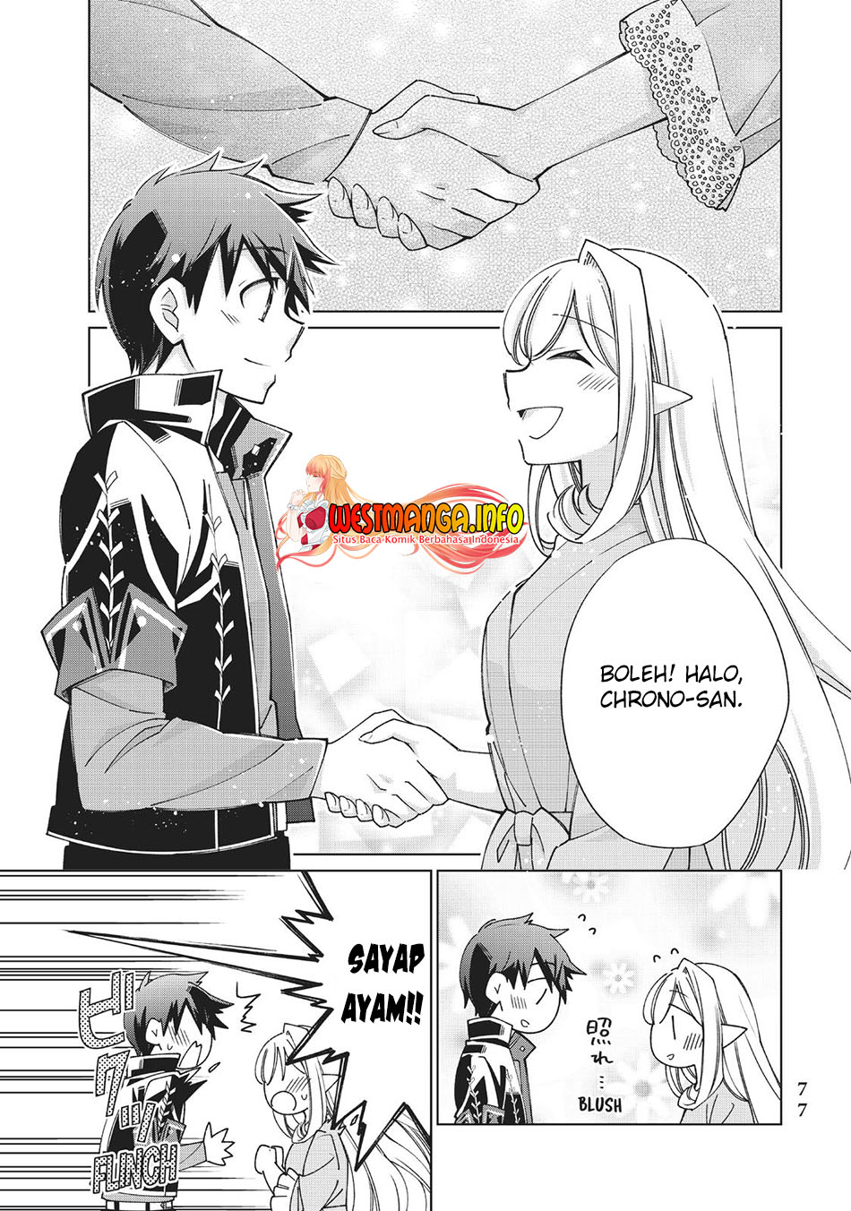 Jishou! Heibon Mazoku no Eiyuu Life: B-kyuu Mazoku nanoni Cheat Dungeon wo Tsukutteshimatta Kekka Chapter 45 - halaman 45