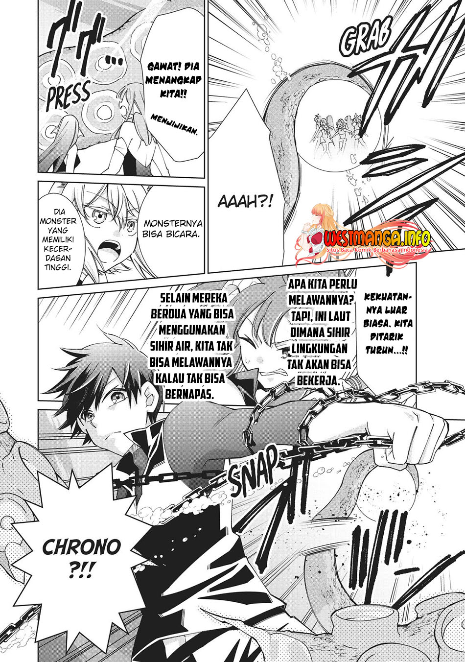 Jishou! Heibon Mazoku no Eiyuu Life: B-kyuu Mazoku nanoni Cheat Dungeon wo Tsukutteshimatta Kekka Chapter 45 - halaman 6