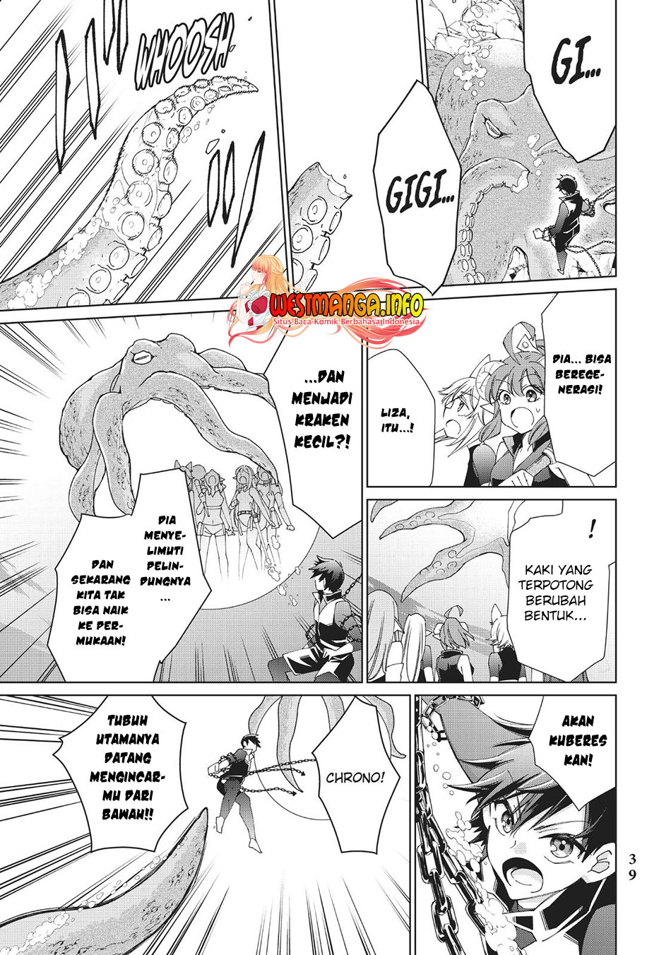 Jishou! Heibon Mazoku no Eiyuu Life: B-kyuu Mazoku nanoni Cheat Dungeon wo Tsukutteshimatta Kekka Chapter 45 - halaman 7
