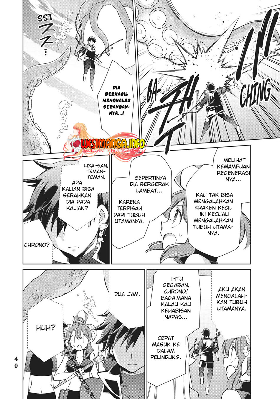 Jishou! Heibon Mazoku no Eiyuu Life: B-kyuu Mazoku nanoni Cheat Dungeon wo Tsukutteshimatta Kekka Chapter 45 - halaman 8