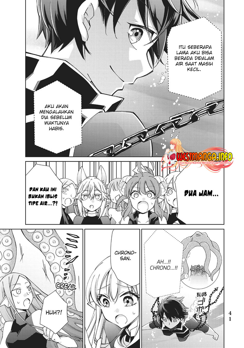 Jishou! Heibon Mazoku no Eiyuu Life: B-kyuu Mazoku nanoni Cheat Dungeon wo Tsukutteshimatta Kekka Chapter 45 - halaman 9