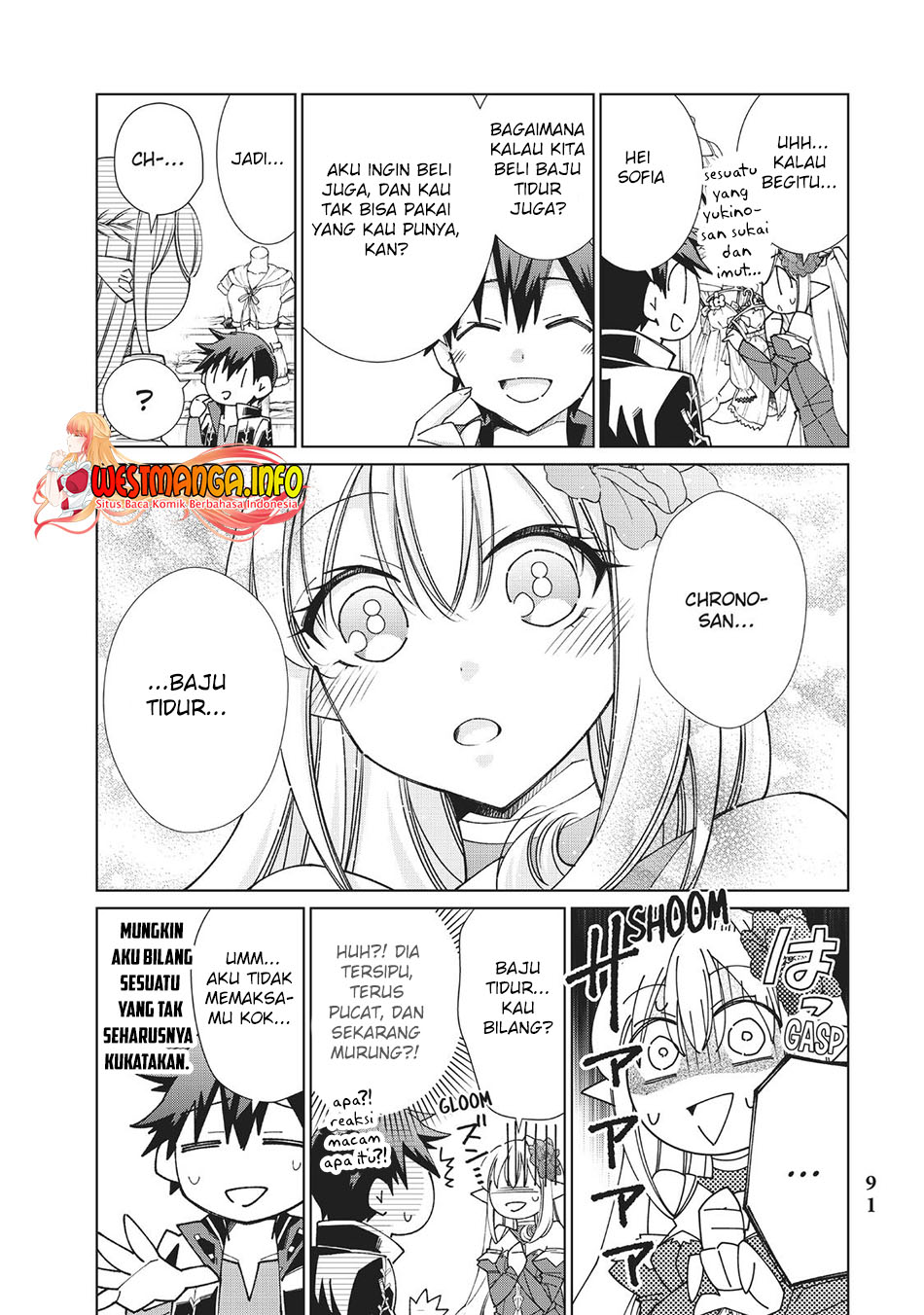 Jishou! Heibon Mazoku no Eiyuu Life: B-kyuu Mazoku nanoni Cheat Dungeon wo Tsukutteshimatta Kekka Chapter 46 - halaman 13