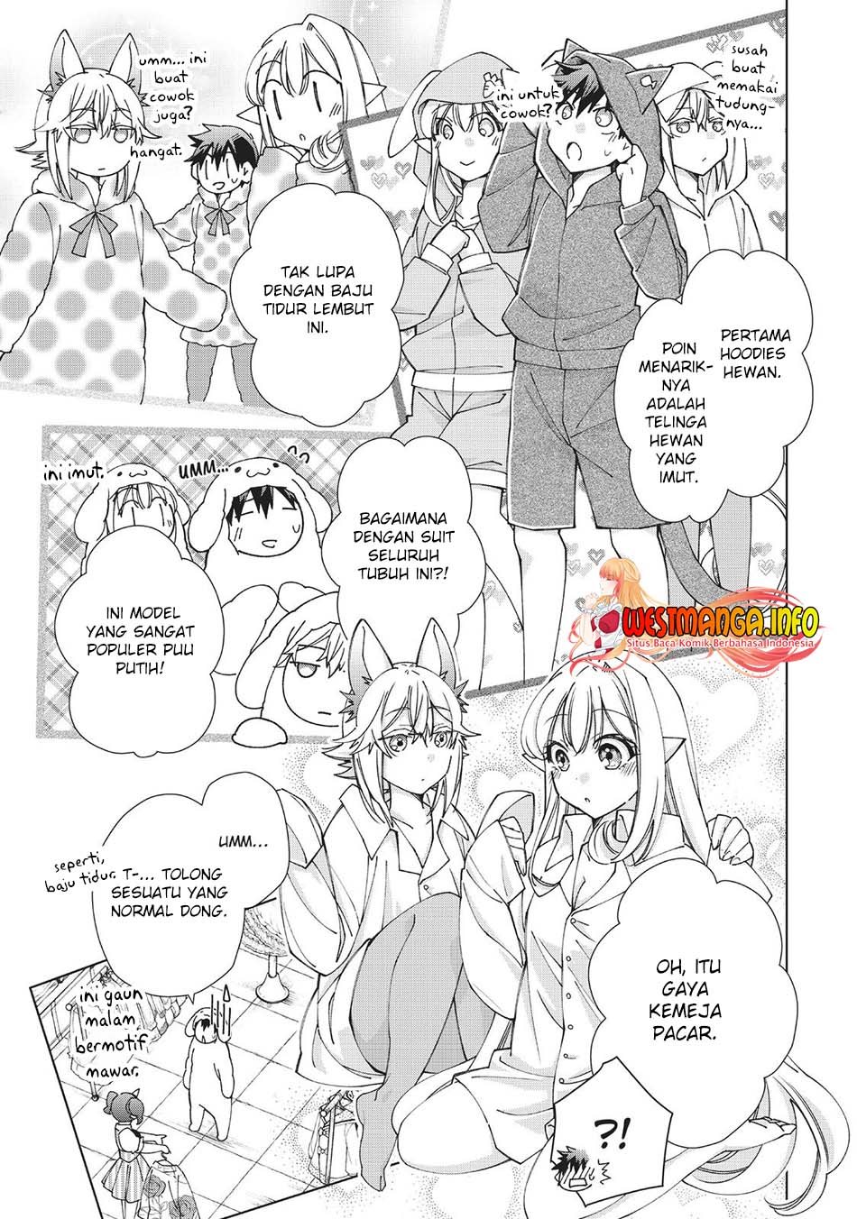 Jishou! Heibon Mazoku no Eiyuu Life: B-kyuu Mazoku nanoni Cheat Dungeon wo Tsukutteshimatta Kekka Chapter 46 - halaman 16