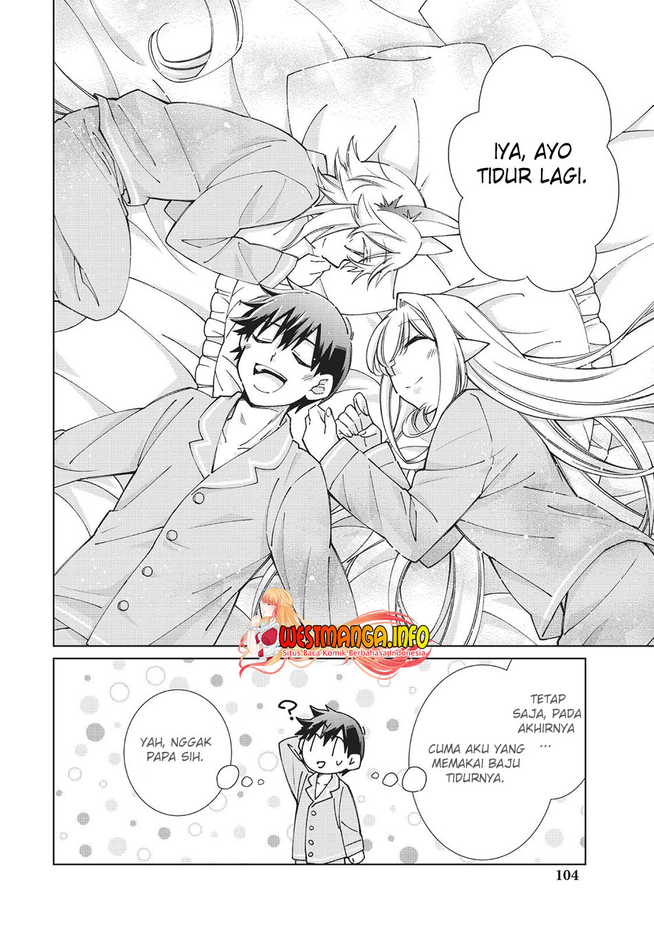 Jishou! Heibon Mazoku no Eiyuu Life: B-kyuu Mazoku nanoni Cheat Dungeon wo Tsukutteshimatta Kekka Chapter 46 - halaman 27