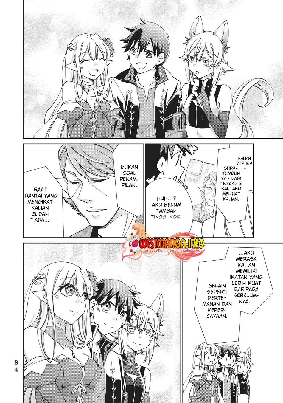 Jishou! Heibon Mazoku no Eiyuu Life: B-kyuu Mazoku nanoni Cheat Dungeon wo Tsukutteshimatta Kekka Chapter 46 - halaman 6