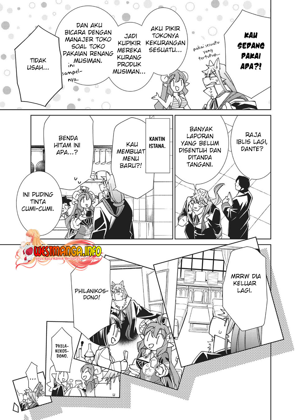Jishou! Heibon Mazoku no Eiyuu Life: B-kyuu Mazoku nanoni Cheat Dungeon wo Tsukutteshimatta Kekka Chapter 47 - halaman 13