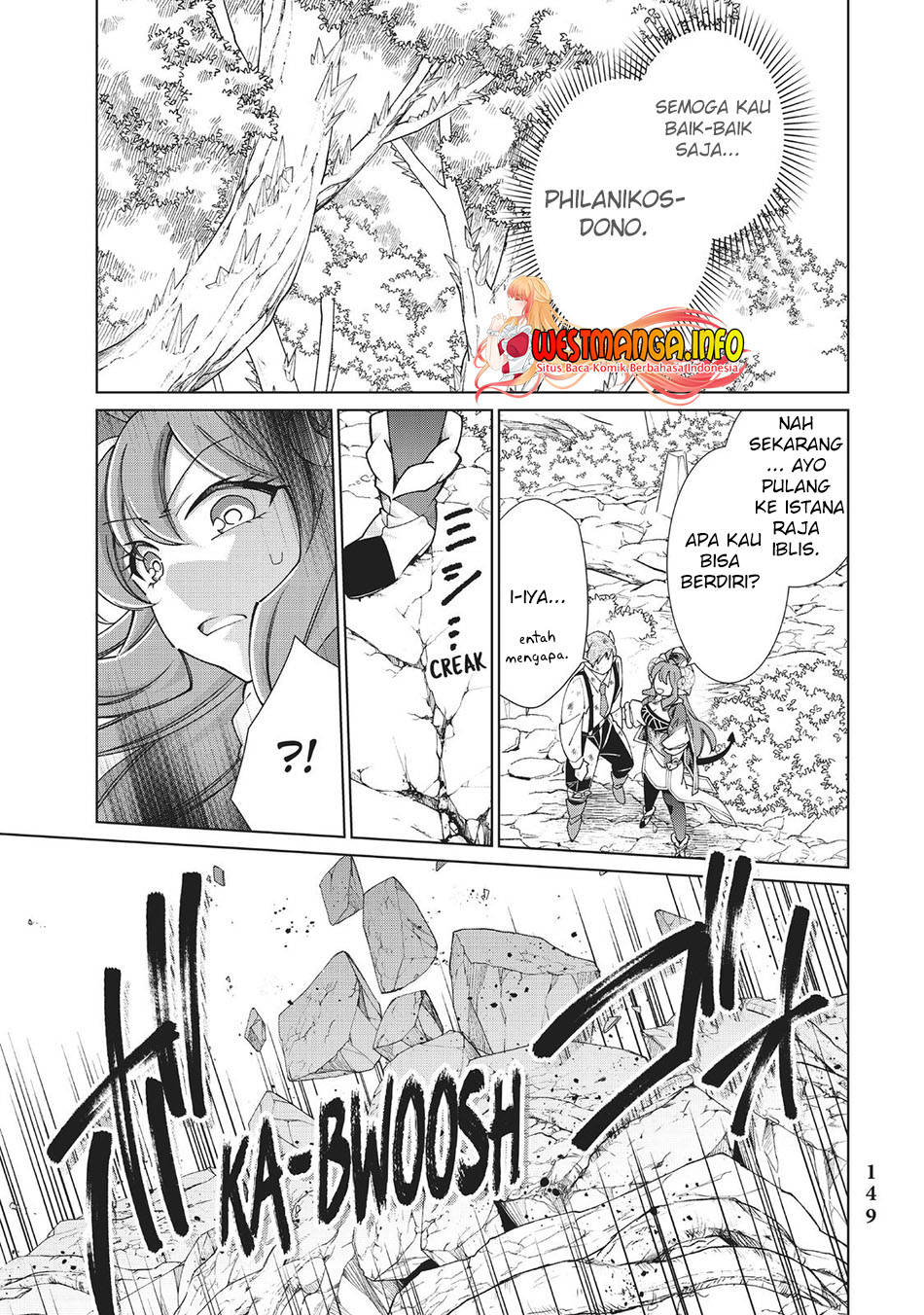 Jishou! Heibon Mazoku no Eiyuu Life: B-kyuu Mazoku nanoni Cheat Dungeon wo Tsukutteshimatta Kekka Chapter 48 - halaman 20