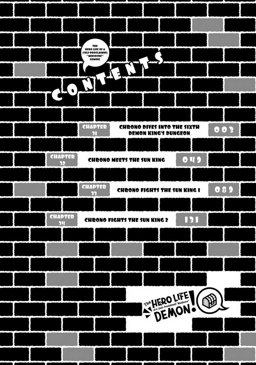 Jishou! Heibon Mazoku no Eiyuu Life: B-kyuu Mazoku nanoni Cheat Dungeon wo Tsukutteshimatta Kekka Chapter 49 - halaman 5