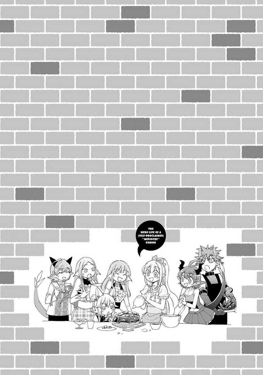 Jishou! Heibon Mazoku no Eiyuu Life: B-kyuu Mazoku nanoni Cheat Dungeon wo Tsukutteshimatta Kekka Chapter 49 - halaman 51