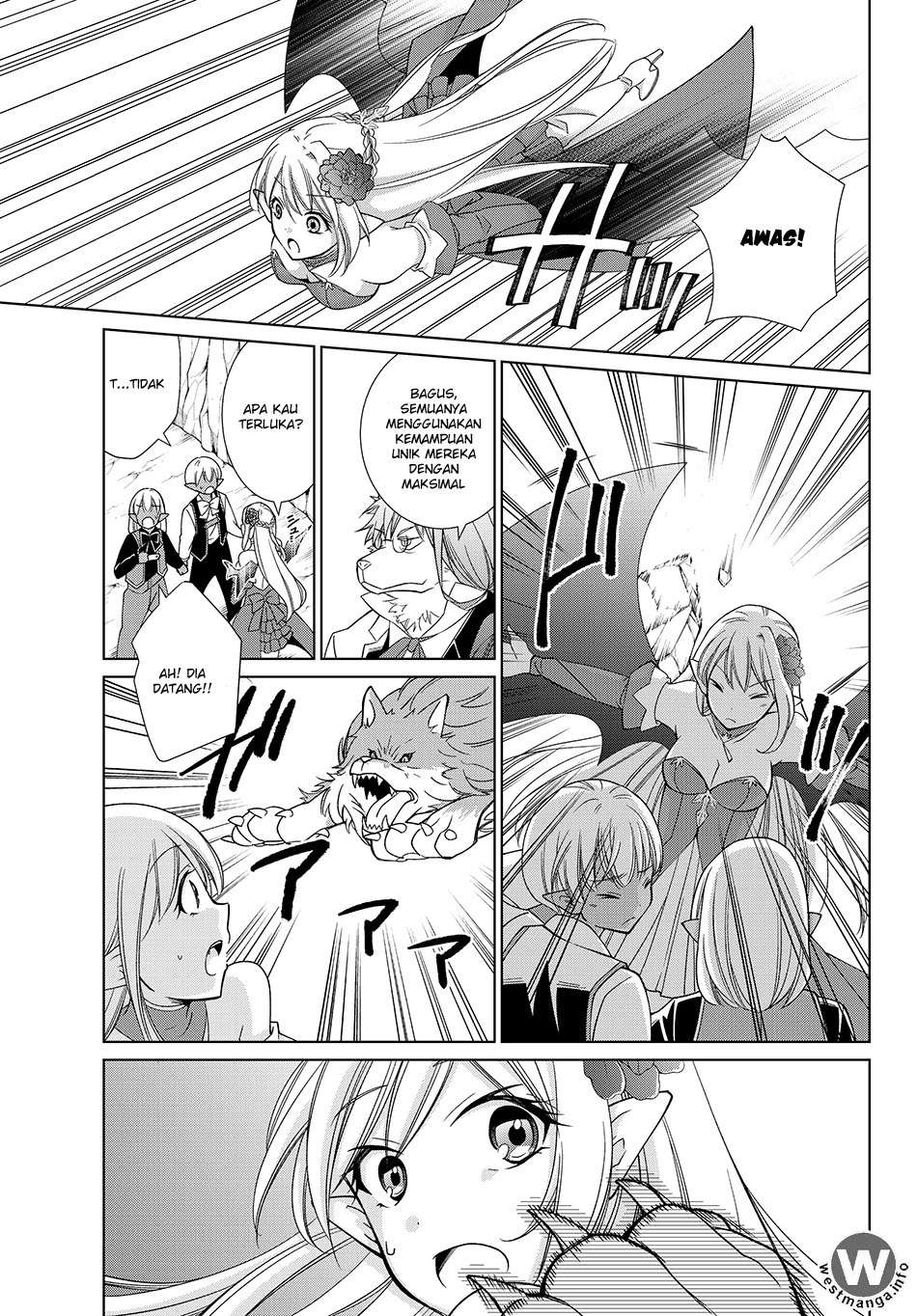 Jishou! Heibon Mazoku no Eiyuu Life: B-kyuu Mazoku nanoni Cheat Dungeon wo Tsukutteshimatta Kekka Chapter 5 - halaman 19