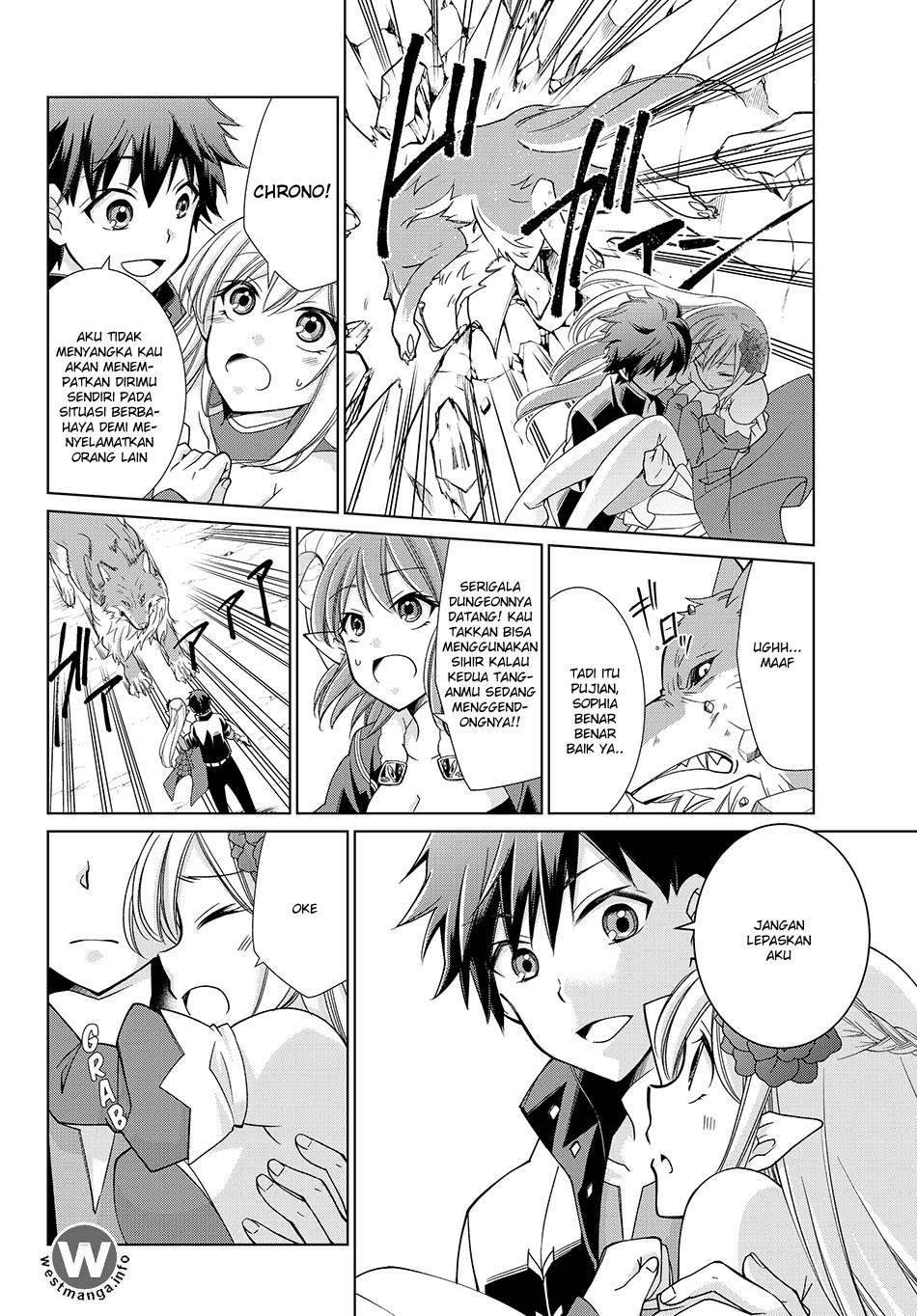 Jishou! Heibon Mazoku no Eiyuu Life: B-kyuu Mazoku nanoni Cheat Dungeon wo Tsukutteshimatta Kekka Chapter 5 - halaman 20