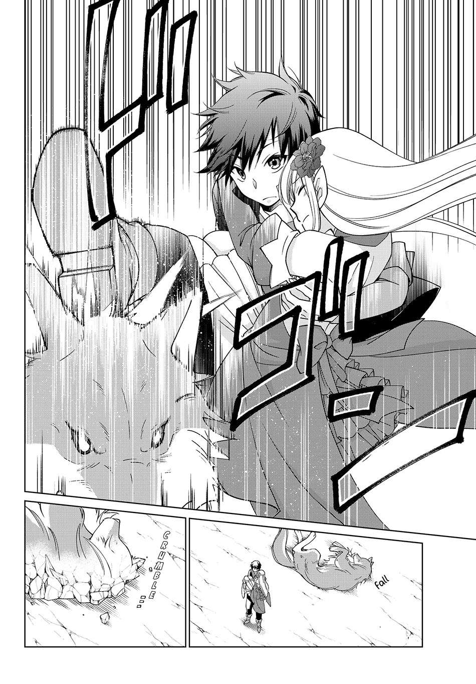 Jishou! Heibon Mazoku no Eiyuu Life: B-kyuu Mazoku nanoni Cheat Dungeon wo Tsukutteshimatta Kekka Chapter 5 - halaman 22