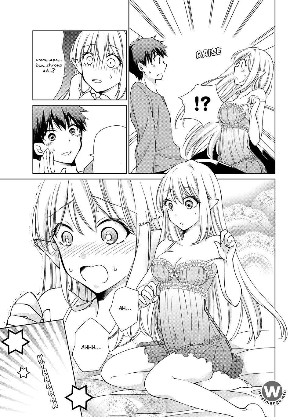 Jishou! Heibon Mazoku no Eiyuu Life: B-kyuu Mazoku nanoni Cheat Dungeon wo Tsukutteshimatta Kekka Chapter 5 - halaman 6