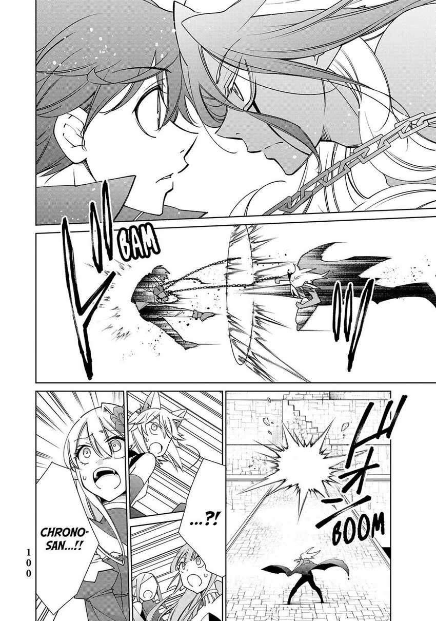 Jishou! Heibon Mazoku no Eiyuu Life: B-kyuu Mazoku nanoni Cheat Dungeon wo Tsukutteshimatta Kekka Chapter 51 - halaman 14