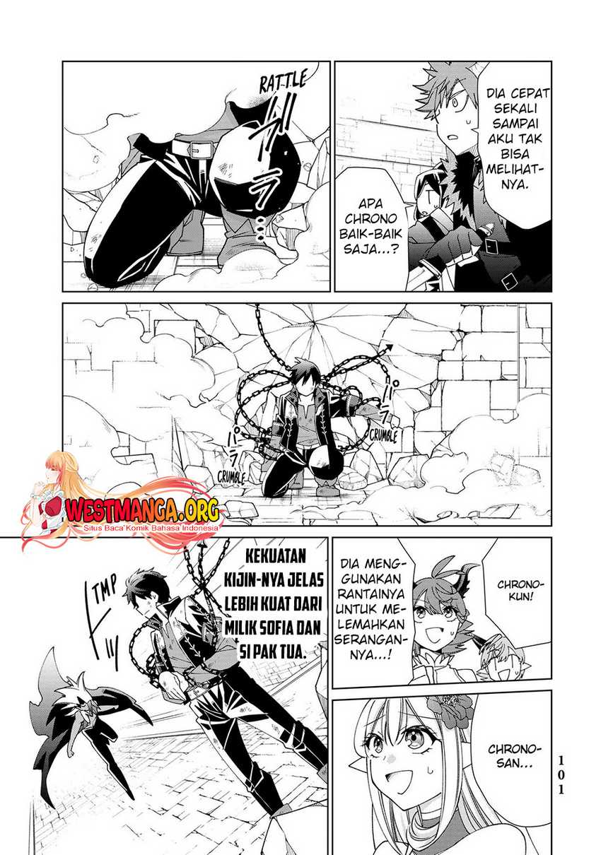 Jishou! Heibon Mazoku no Eiyuu Life: B-kyuu Mazoku nanoni Cheat Dungeon wo Tsukutteshimatta Kekka Chapter 51 - halaman 15