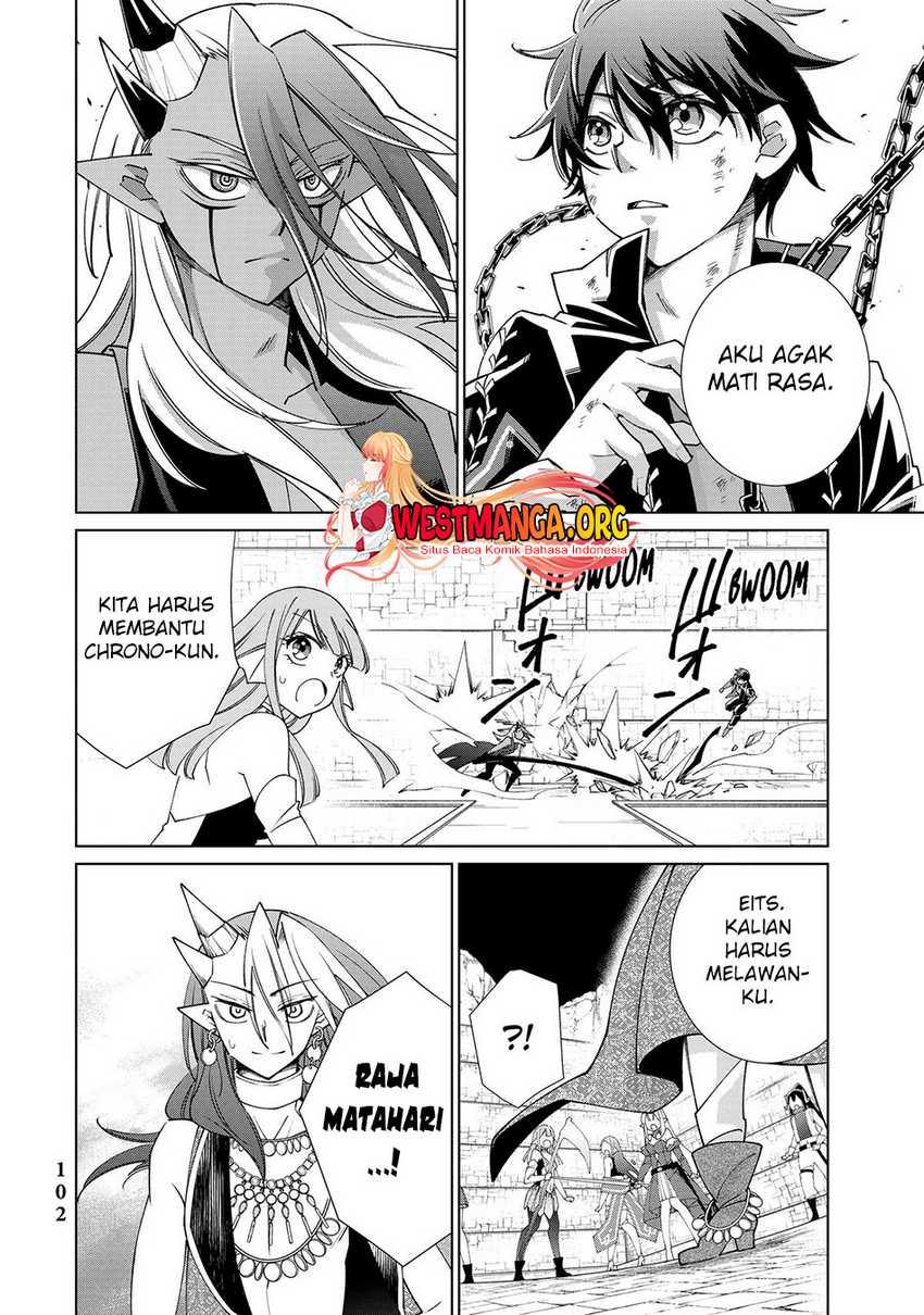 Jishou! Heibon Mazoku no Eiyuu Life: B-kyuu Mazoku nanoni Cheat Dungeon wo Tsukutteshimatta Kekka Chapter 51 - halaman 16
