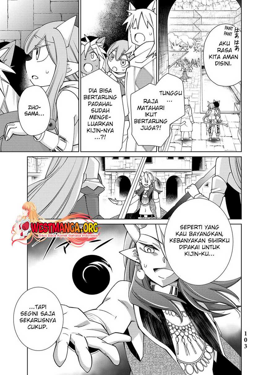 Jishou! Heibon Mazoku no Eiyuu Life: B-kyuu Mazoku nanoni Cheat Dungeon wo Tsukutteshimatta Kekka Chapter 51 - halaman 17