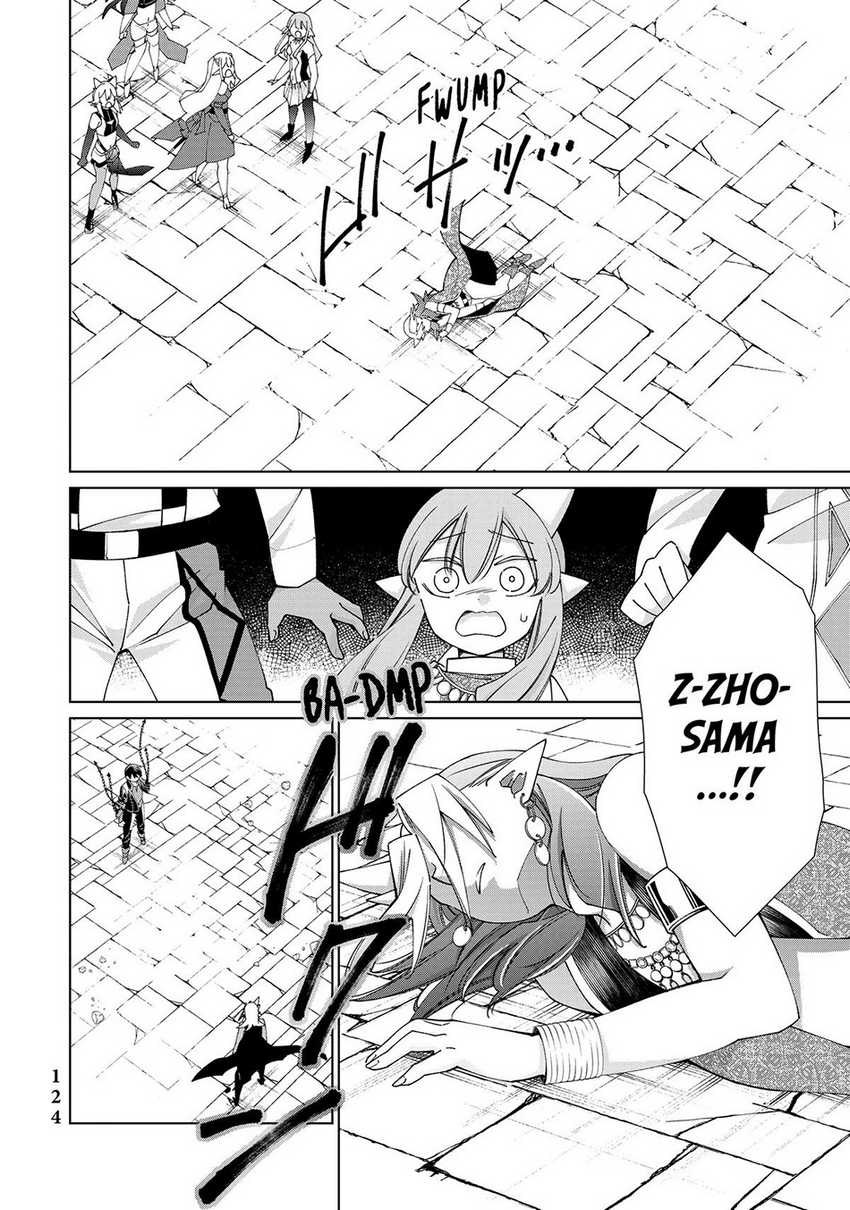 Jishou! Heibon Mazoku no Eiyuu Life: B-kyuu Mazoku nanoni Cheat Dungeon wo Tsukutteshimatta Kekka Chapter 51 - halaman 39