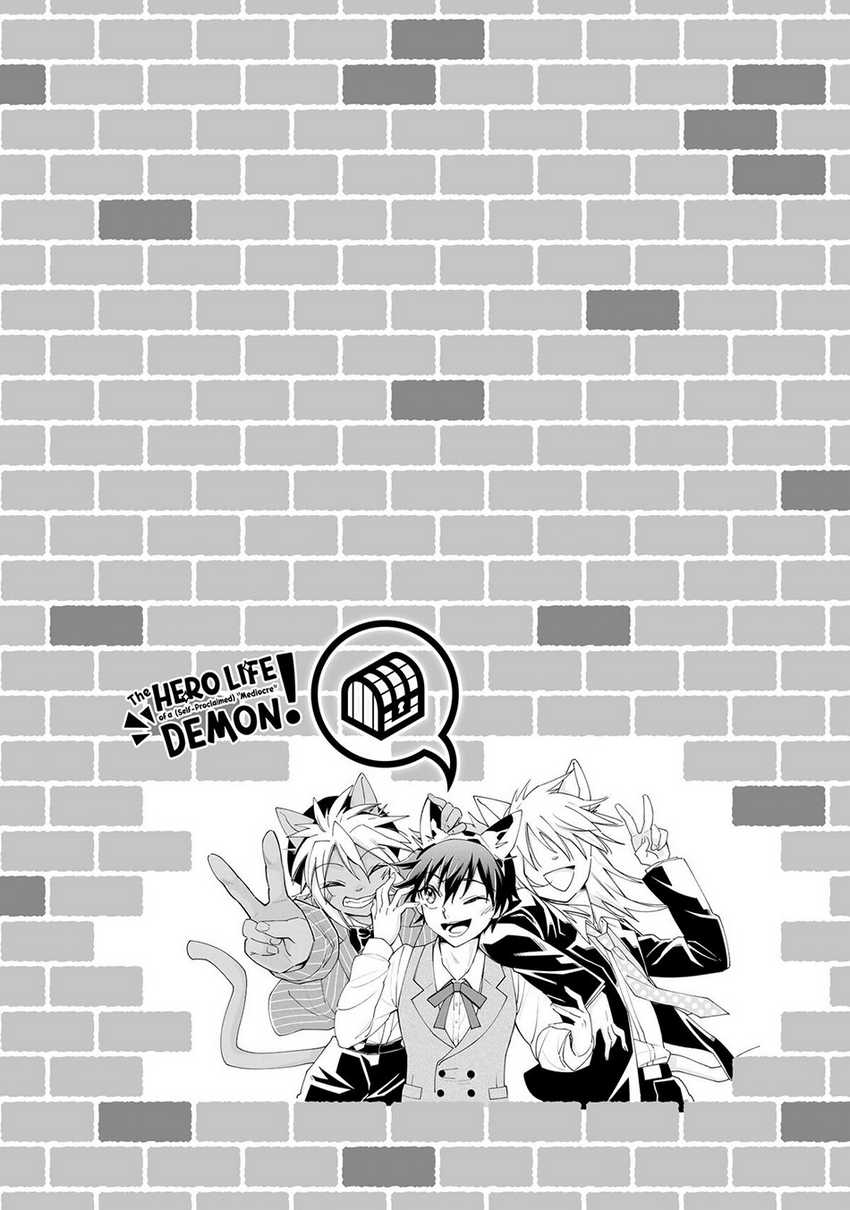 Jishou! Heibon Mazoku no Eiyuu Life: B-kyuu Mazoku nanoni Cheat Dungeon wo Tsukutteshimatta Kekka Chapter 51 - halaman 45