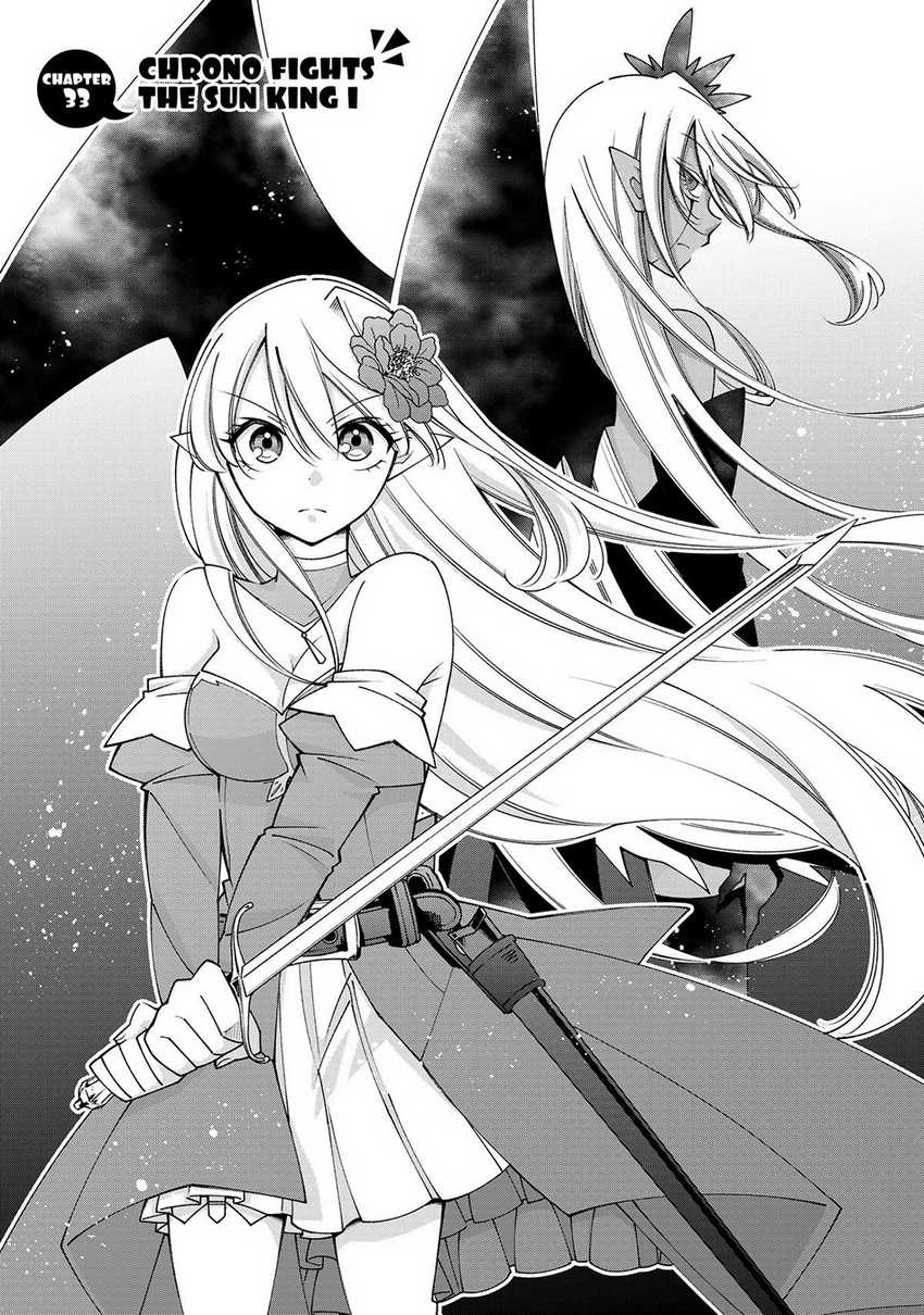 Jishou! Heibon Mazoku no Eiyuu Life: B-kyuu Mazoku nanoni Cheat Dungeon wo Tsukutteshimatta Kekka Chapter 51 - halaman 5