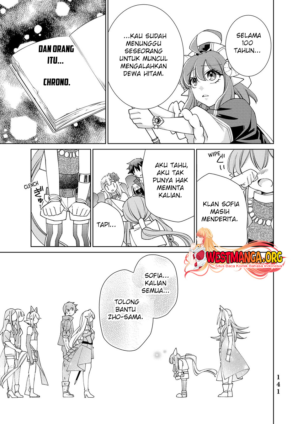 Jishou! Heibon Mazoku no Eiyuu Life: B-kyuu Mazoku nanoni Cheat Dungeon wo Tsukutteshimatta Kekka Chapter 52 - halaman 13