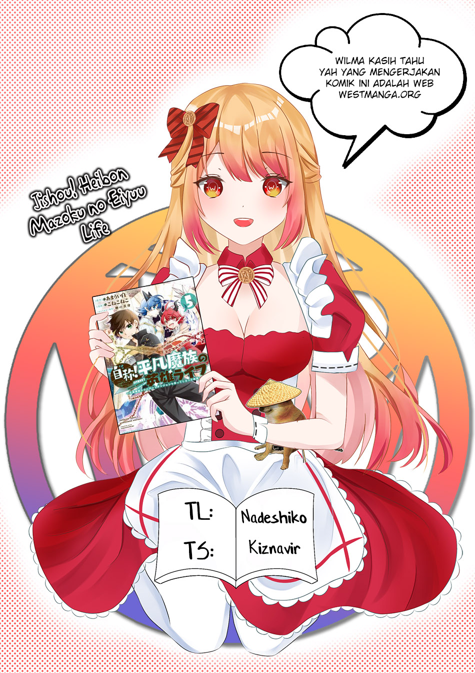 Jishou! Heibon Mazoku no Eiyuu Life: B-kyuu Mazoku nanoni Cheat Dungeon wo Tsukutteshimatta Kekka Chapter 52 - halaman 3