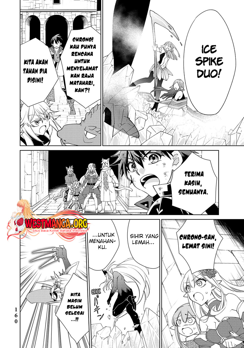 Jishou! Heibon Mazoku no Eiyuu Life: B-kyuu Mazoku nanoni Cheat Dungeon wo Tsukutteshimatta Kekka Chapter 52 - halaman 32