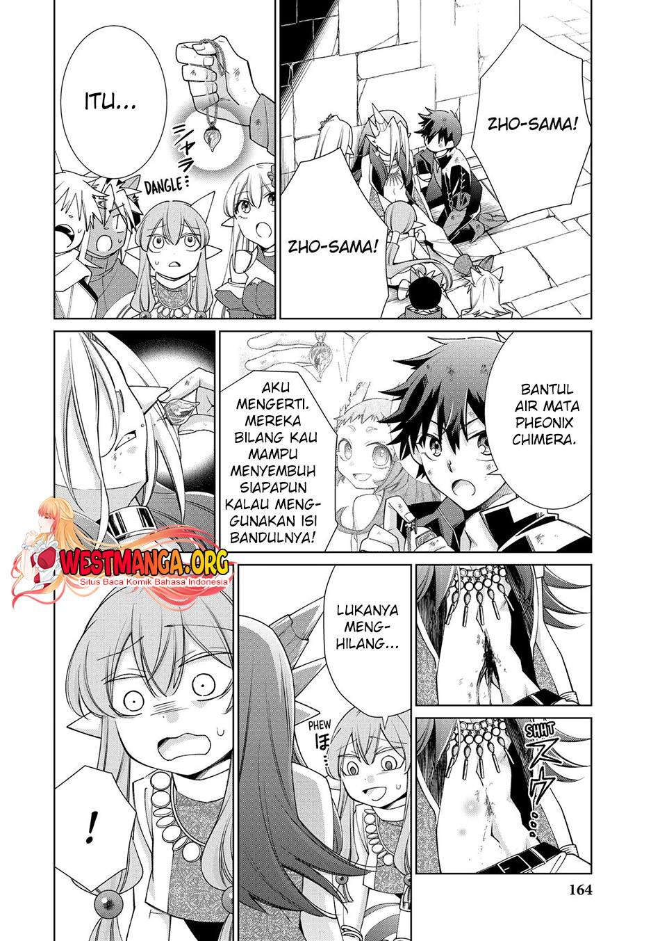 Jishou! Heibon Mazoku no Eiyuu Life: B-kyuu Mazoku nanoni Cheat Dungeon wo Tsukutteshimatta Kekka Chapter 52 - halaman 36