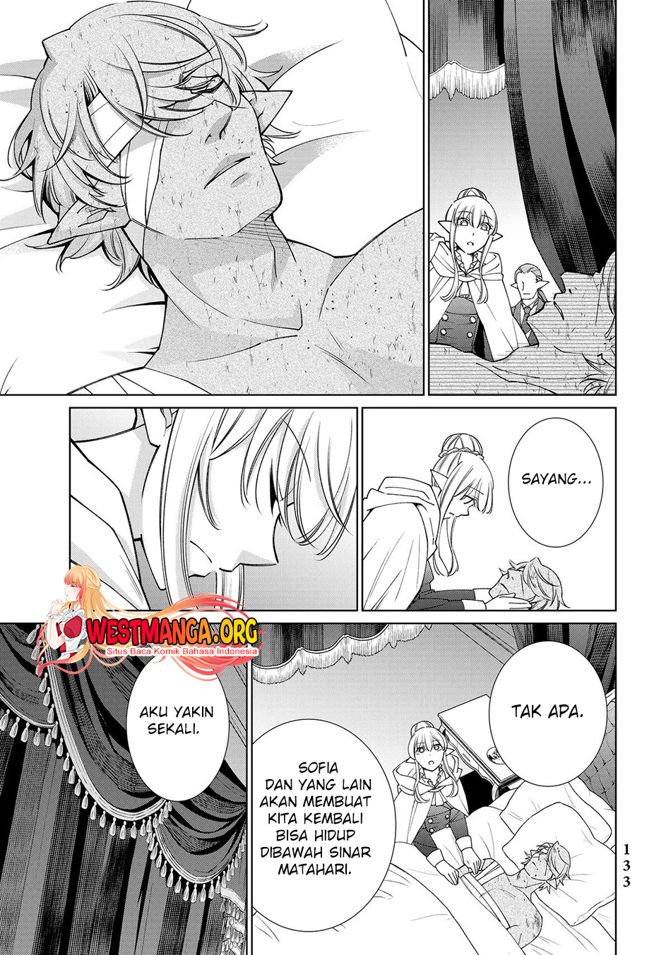 Jishou! Heibon Mazoku no Eiyuu Life: B-kyuu Mazoku nanoni Cheat Dungeon wo Tsukutteshimatta Kekka Chapter 52 - halaman 5