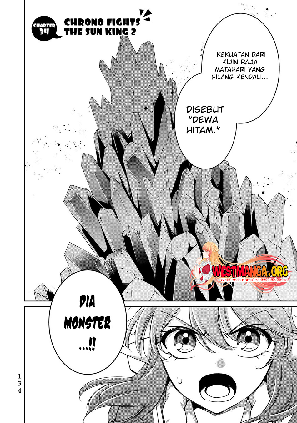 Jishou! Heibon Mazoku no Eiyuu Life: B-kyuu Mazoku nanoni Cheat Dungeon wo Tsukutteshimatta Kekka Chapter 52 - halaman 6