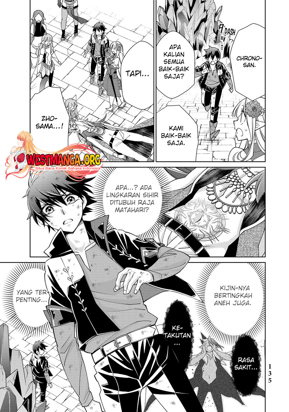 Jishou! Heibon Mazoku no Eiyuu Life: B-kyuu Mazoku nanoni Cheat Dungeon wo Tsukutteshimatta Kekka Chapter 52 - halaman 7