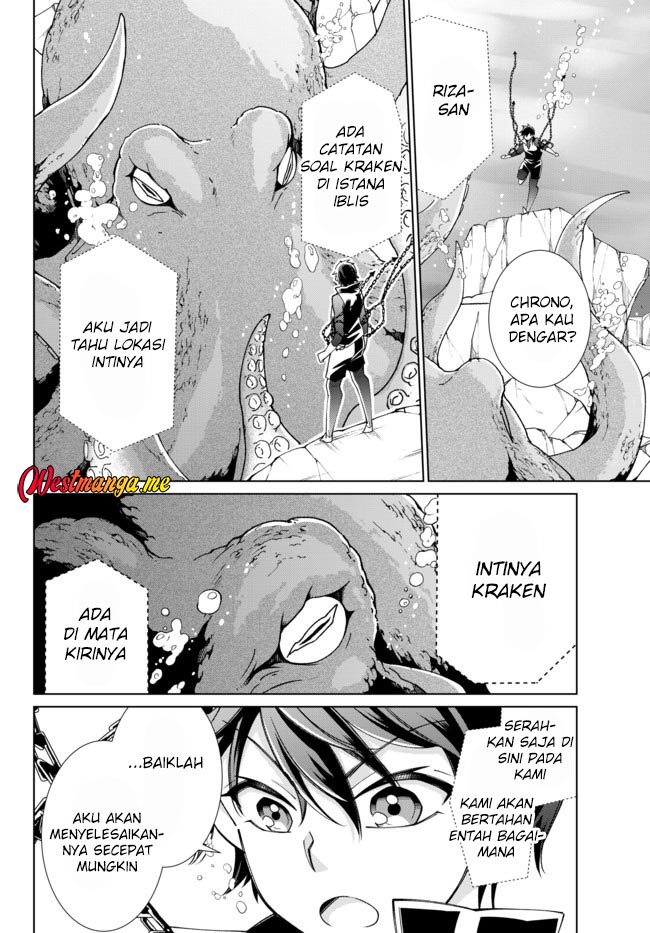 Jishou! Heibon Mazoku no Eiyuu Life: B-kyuu Mazoku nanoni Cheat Dungeon wo Tsukutteshimatta Kekka Chapter 53 - halaman 12