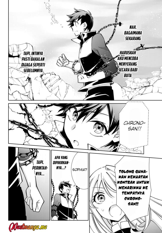 Jishou! Heibon Mazoku no Eiyuu Life: B-kyuu Mazoku nanoni Cheat Dungeon wo Tsukutteshimatta Kekka Chapter 53 - halaman 21
