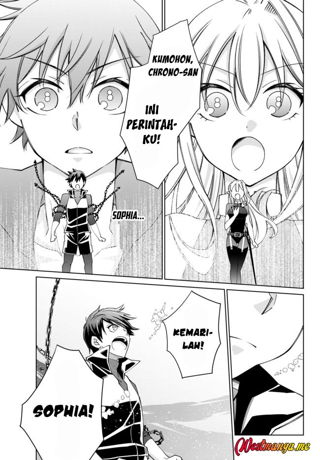 Jishou! Heibon Mazoku no Eiyuu Life: B-kyuu Mazoku nanoni Cheat Dungeon wo Tsukutteshimatta Kekka Chapter 53 - halaman 22