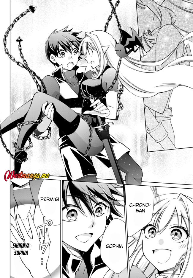 Jishou! Heibon Mazoku no Eiyuu Life: B-kyuu Mazoku nanoni Cheat Dungeon wo Tsukutteshimatta Kekka Chapter 53 - halaman 23